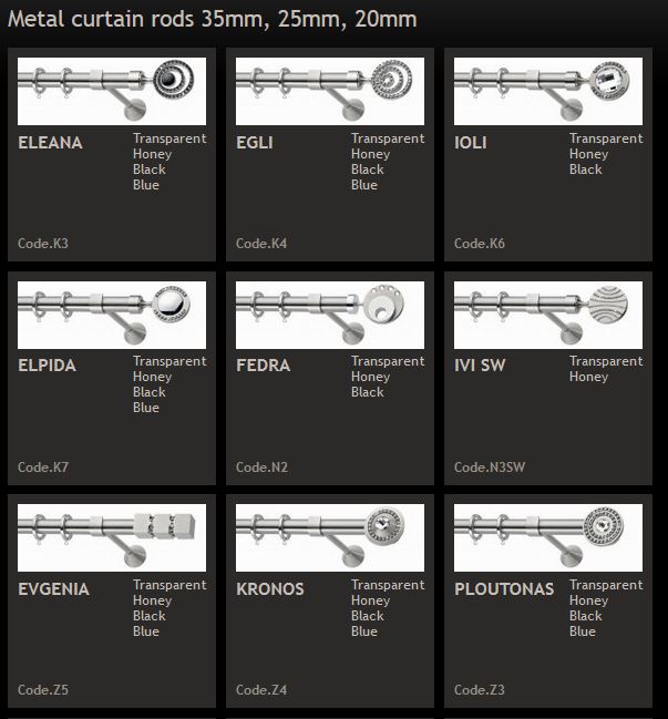 Metal curtain rods 35mm, 25mm, 20mm